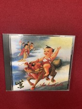 Stone Temple Pilots Self titled (CD: 1994)