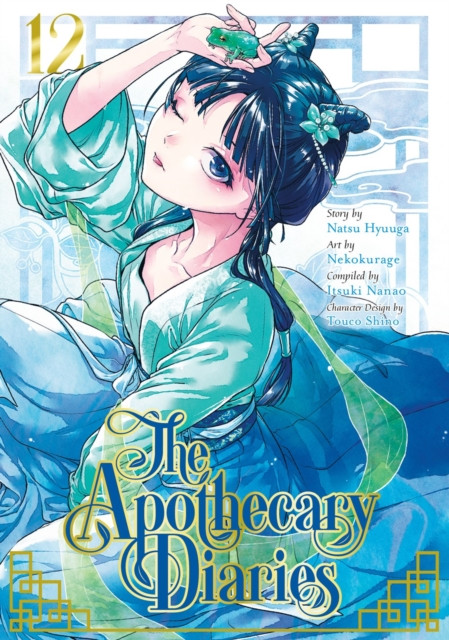 The Apothecary Diaries 12 (Manga) by Itsuki Nanao (Paperback Book)