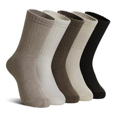 Kids Girls Boys Socks Youth Teen Athletic Sport Basketball 6-8 Years Brown