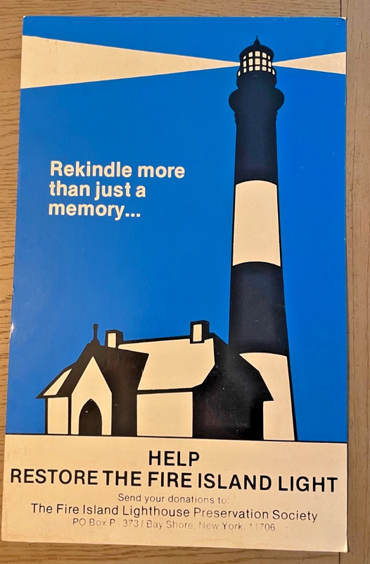 Vintage Fire Island Lighthouse Heavy Cardstock Poster, Early 1980's - 14" x 22"