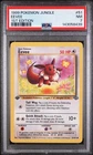 1999 POKEMON JUNGLE 1ST EDITION #51 EEVEE PSA 7