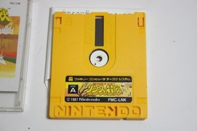 The Adventure of Link Famicom Disk System Nintendo, 1987 Zelda II Japan