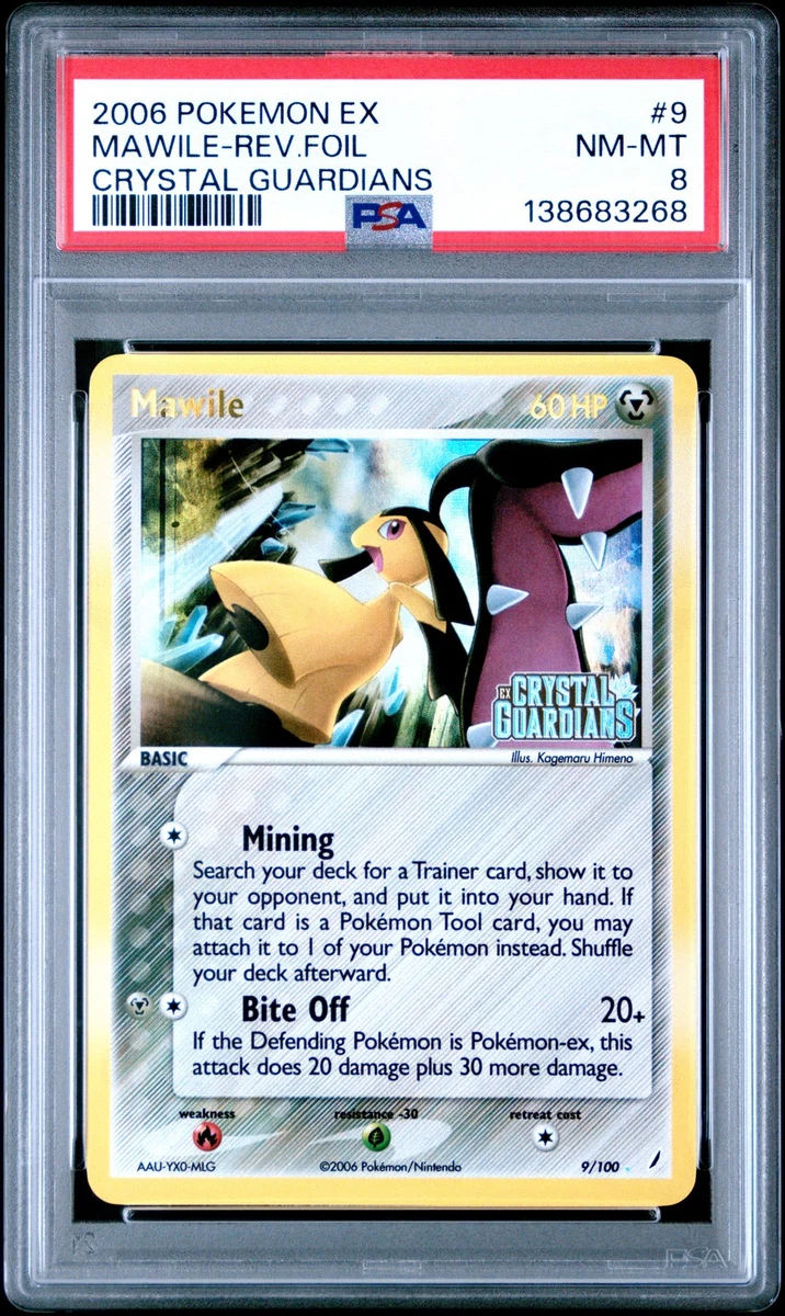 Pokémon TCG EX Crystal Guardians Holo Rare English Individual