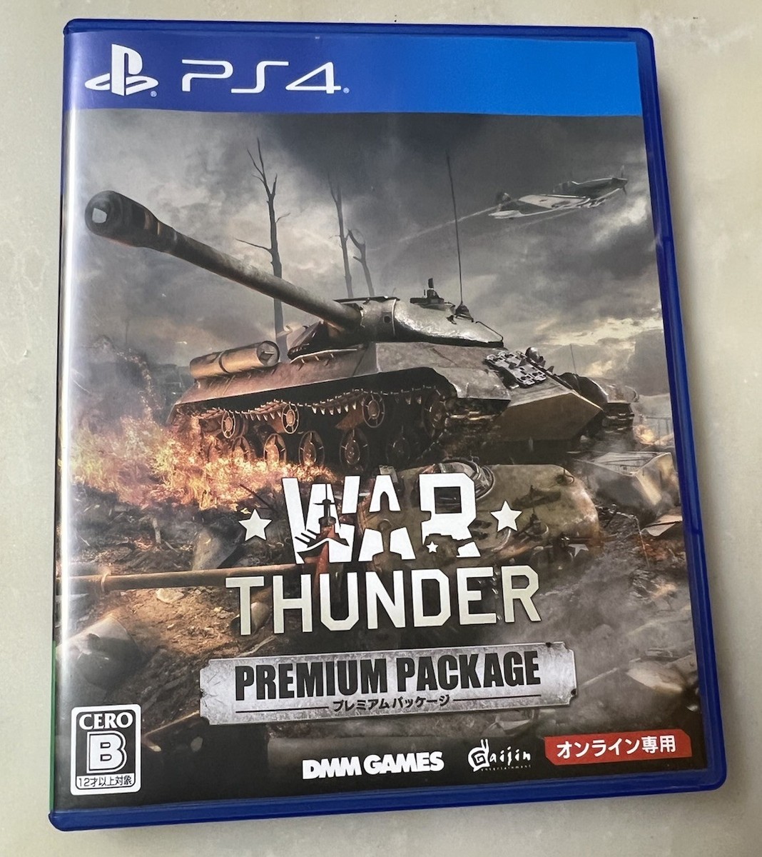 【新品未開封】War Thunder プレミアムパッケージ - PS4 War Thunder Premium Package Sony Ps4 PlayStation 4 Japanese for