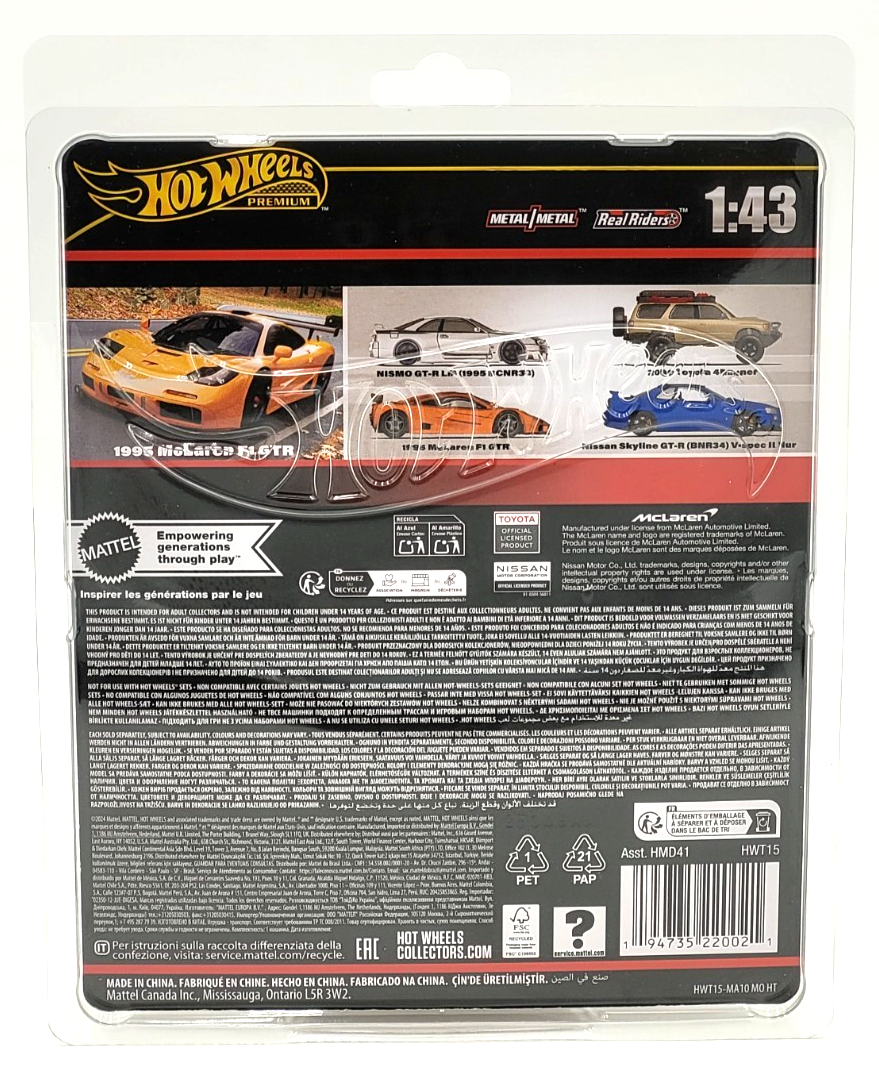 2025 Hot Wheels Premium 1995 McLaren F1 GTR 1:43 Scale Mattel | eBay