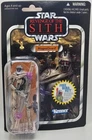 Star Wars Vintage Collection VC18 MagnaGuard Revenge of the Sith 2010 & StarCase