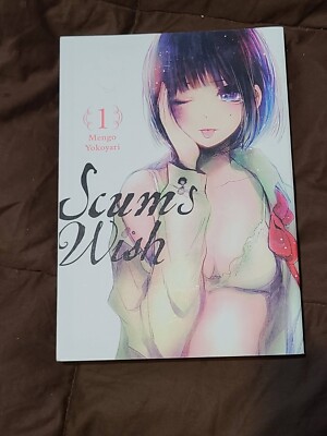 Scum's Wish VOL 1 (MANGA) ENGLISH