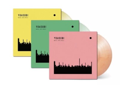 Yoasobi The Book 1-3 Vinyl by Yoasobi Limited Edition