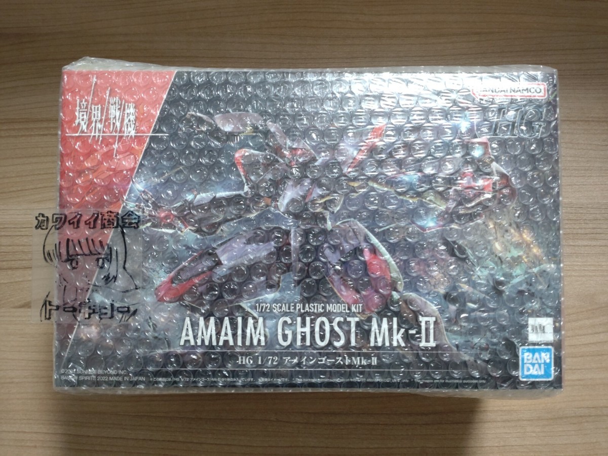 HG 1/72 Amaim Ghost Mk-2 model kit Warrior at the Borderline