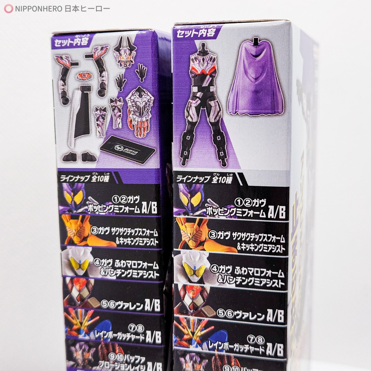 SO-DO Kamen Rider Geats BUFFA PLOSION RAGE FORM Gavv Action Figure