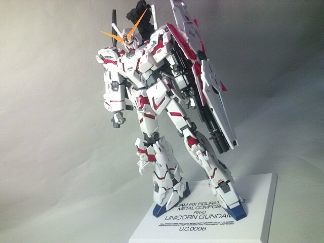RX-0 Unicorn Gundam (Prism Coat Ver.) [Gundam Fix Figuration