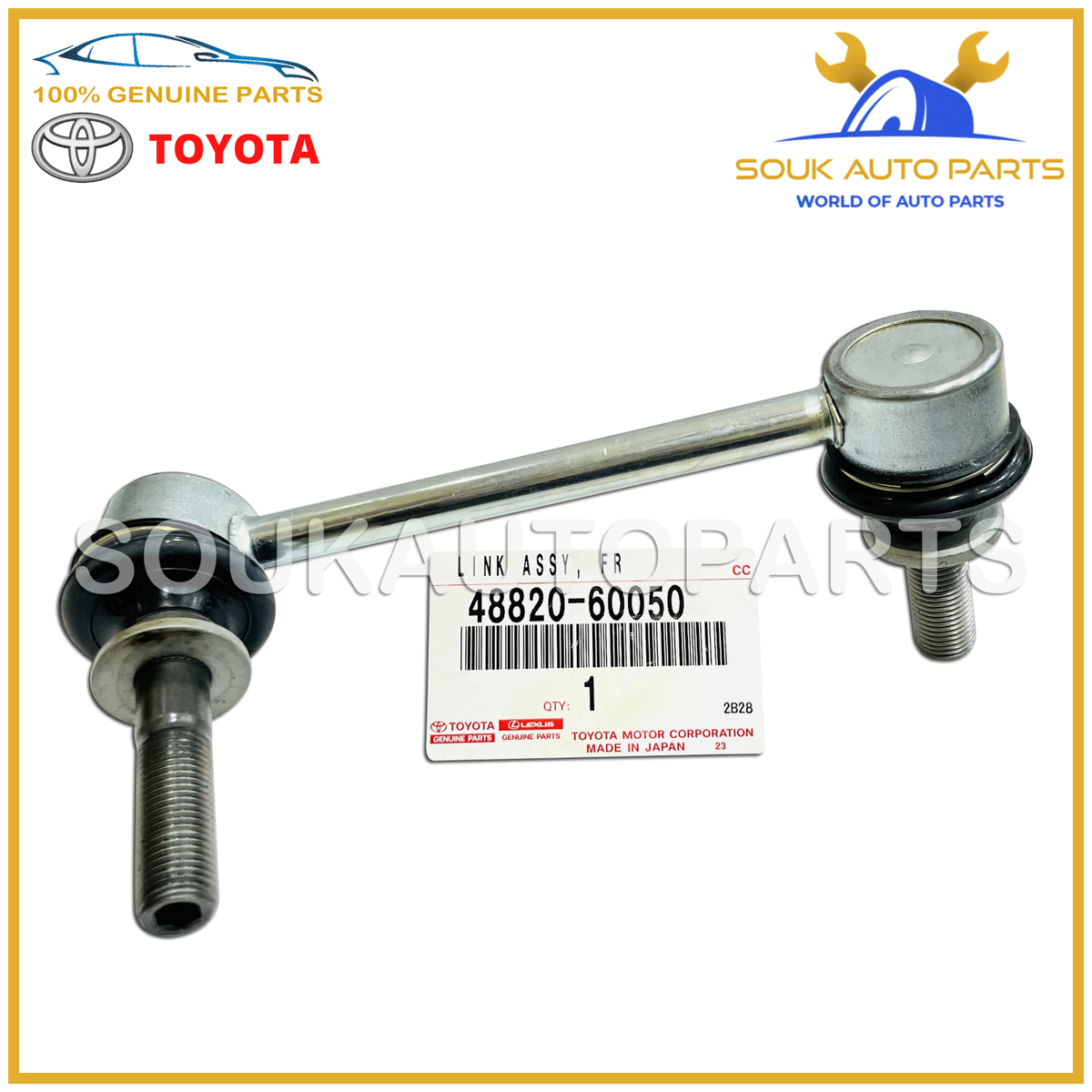 gosen 凌駕奥義 48820-60050 Genuine Toyota LINK ASSY, FRONT STABILIZER, RH