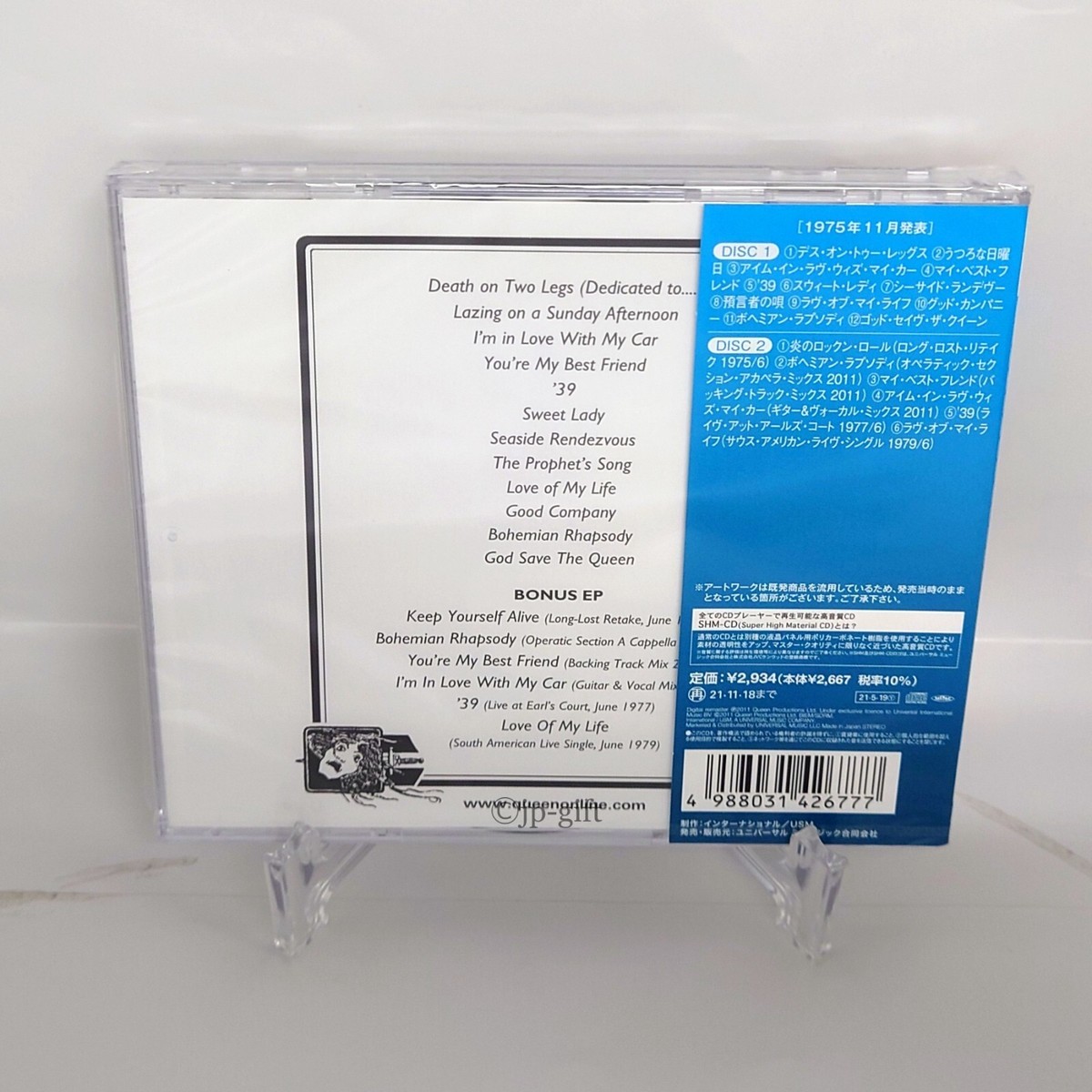 【中古】The Queen od Drama in Opera / Martha Moedl （帯無し） 中古】The Queen od Drama in Opera / Martha Moedl （帯無し