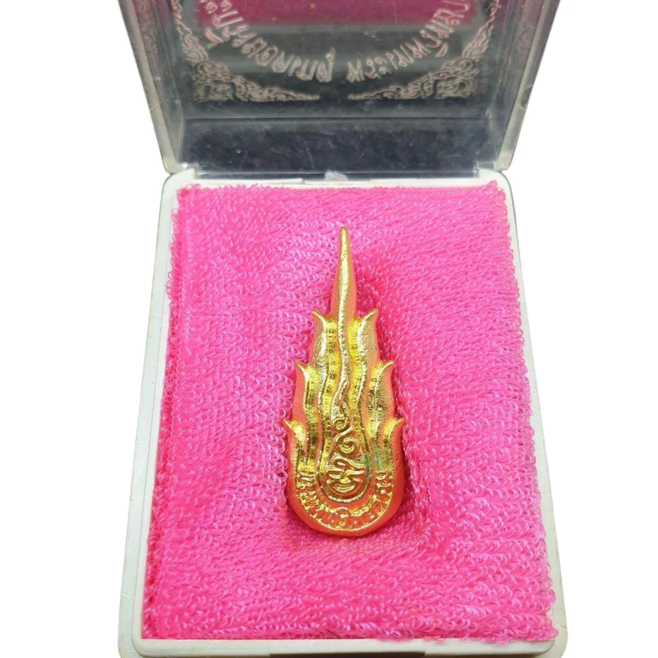 Phra Kring Yod Ket LP Koon Wat Banrai 2005 chapado en oro con caja original Foto 3 de 4
