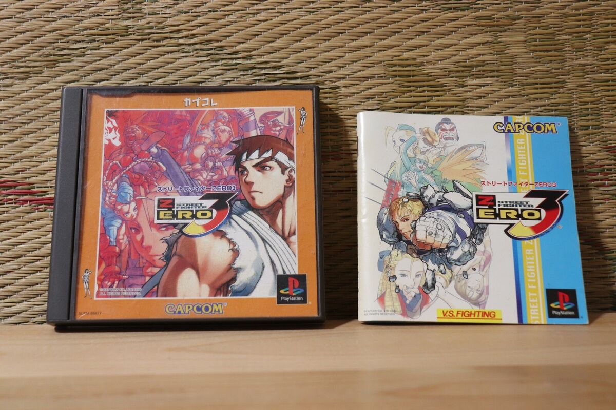 Street Fighter Zero 3 Capcolle edition Playstation 1 PS1 Street Fighter Zero 3 Capcolle edition Playstation 1 PS1