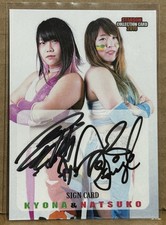 Natsuko Tora & Jungle Kyona 2019 Stardom Joshi Wrestling Autograph #187 SP JAN🔥
