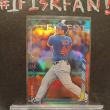 Anthony Rizzo ⚾2014 Topps Finest Refractor #77 Cubs 🐻 MINT 💥 FREE SHIPPING 