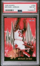 MICHAEL JORDAN HOOPS 1995 #358 GRADED PSA 8