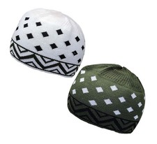 Set 2 PCS Muslim Beanies Kufi Hat for Men AMN-225B Skull Cap Islam Taqiyah Ta...