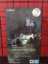BANDAI SHFiguarts Kamen Rider Amazon Neo Alpha Kamen Rider Amazons The Movie