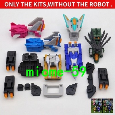 3D DIY Upgrade Kit for Iron Factory Liokaiser 7-Person Set Accessories(No Robot)