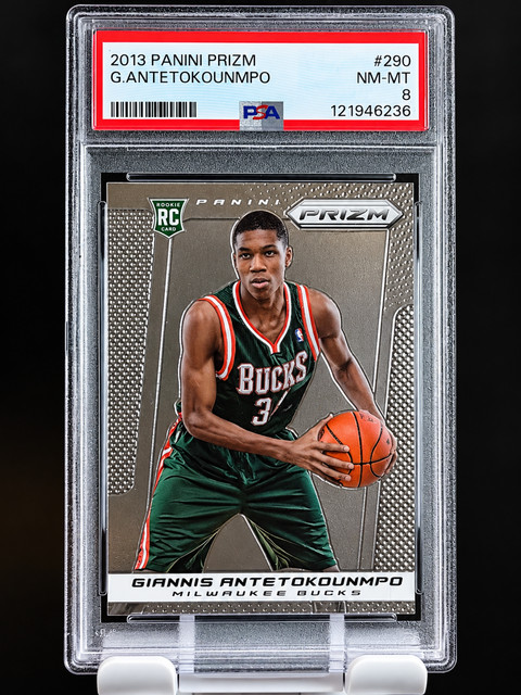 Giannis Antetokounmpo 2013 Panini Prizm