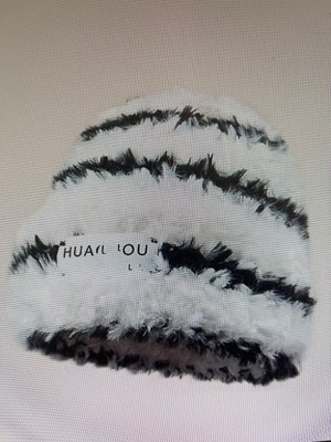 White and black striped hat