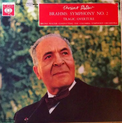 Brahms Symphony No. 2, Tragic Overture NEAR MINT CBS Vinyl LP