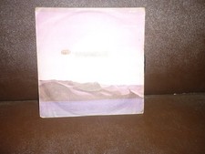 SP 45T  Catharsis – Masq / 4 Art 6 (Rock Prog, Psyché) Fra 1971 - 