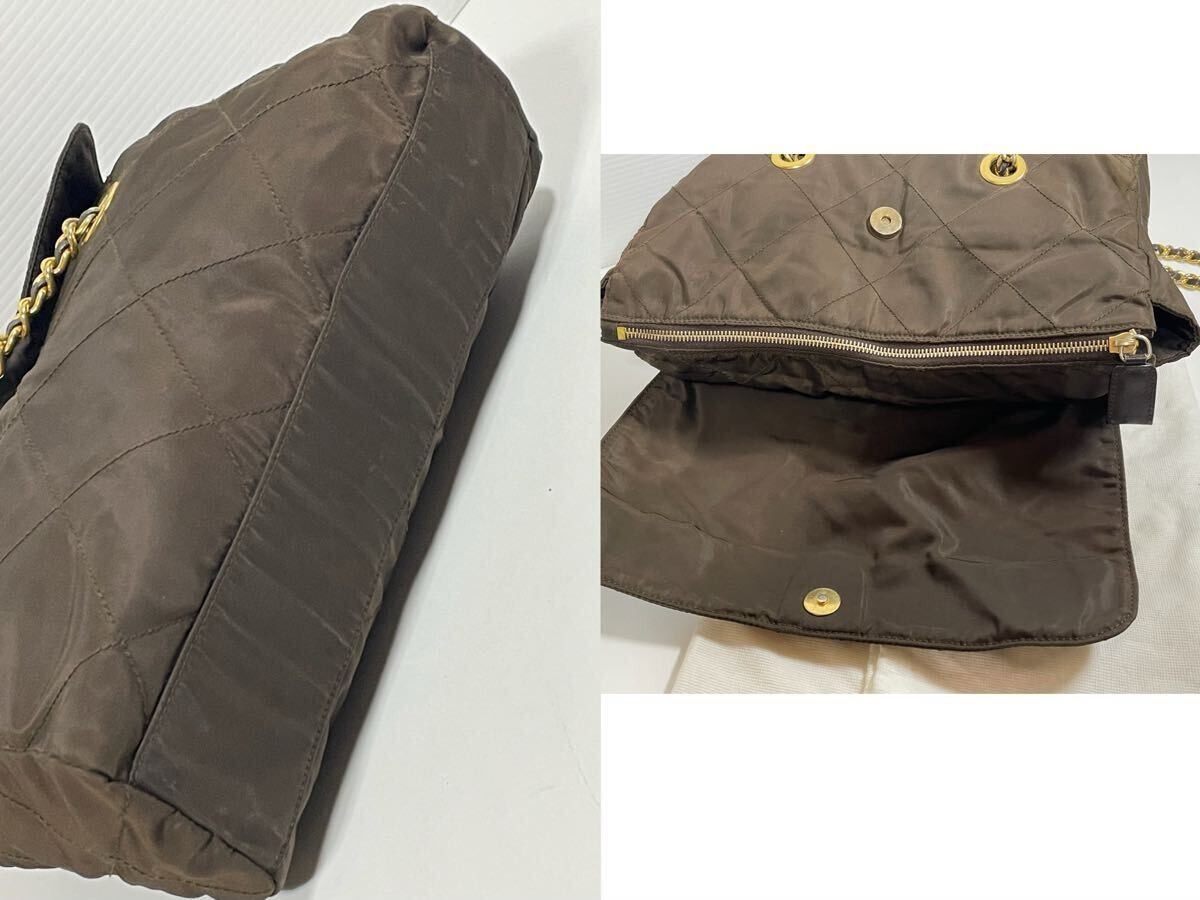 Prada B1240 Quilted Nylon Gold Chain Shoulder Bag Vintage Authentic thumbnail 10