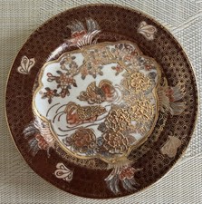 Satsuma Kutani Stil - Teller Zierteller - vintage - Blumen V&ouml;gel - 155 cm