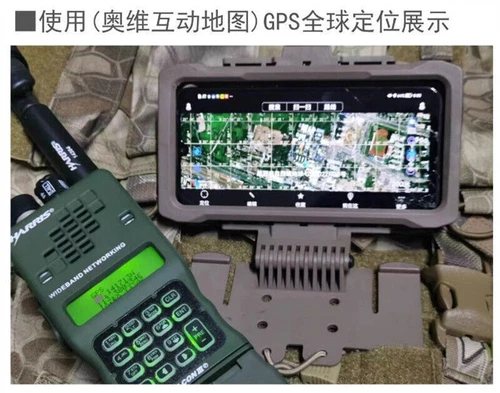 US Ware! HARRIS TCA PRC 152A Funkgerät 15W Metall VHF UHF KDU Tastatur Anzeigeeinheit - Bild 16 von 26