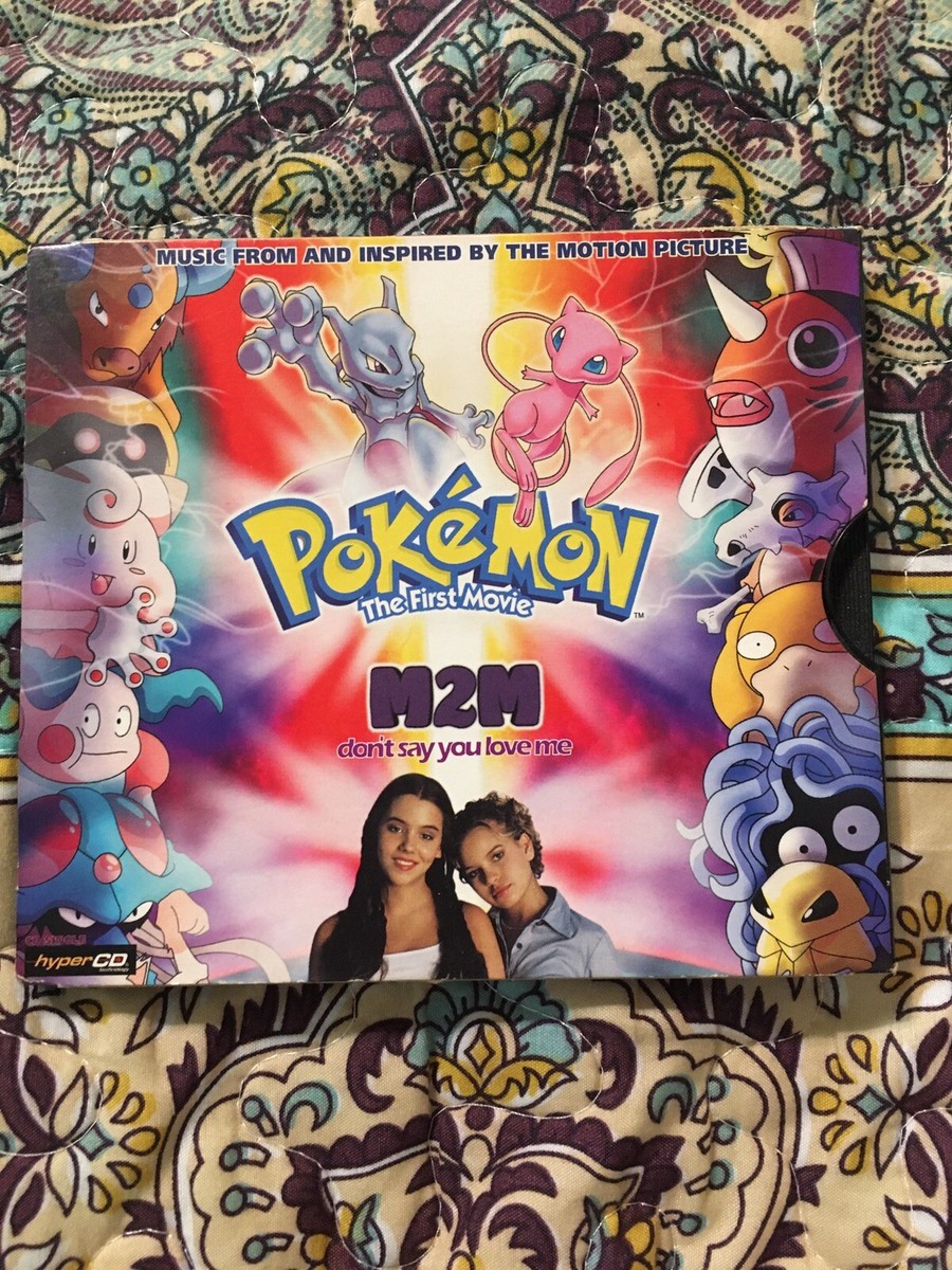 【中古】 Don’t Say You Love Me M2M M2M – Don't Say You Love Me – CD (Single, Promo, Stereo