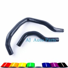 New For 1989-1994 NISSAN 240SX S13 KA24DE Black Siliocne Cooling Radiator Hose