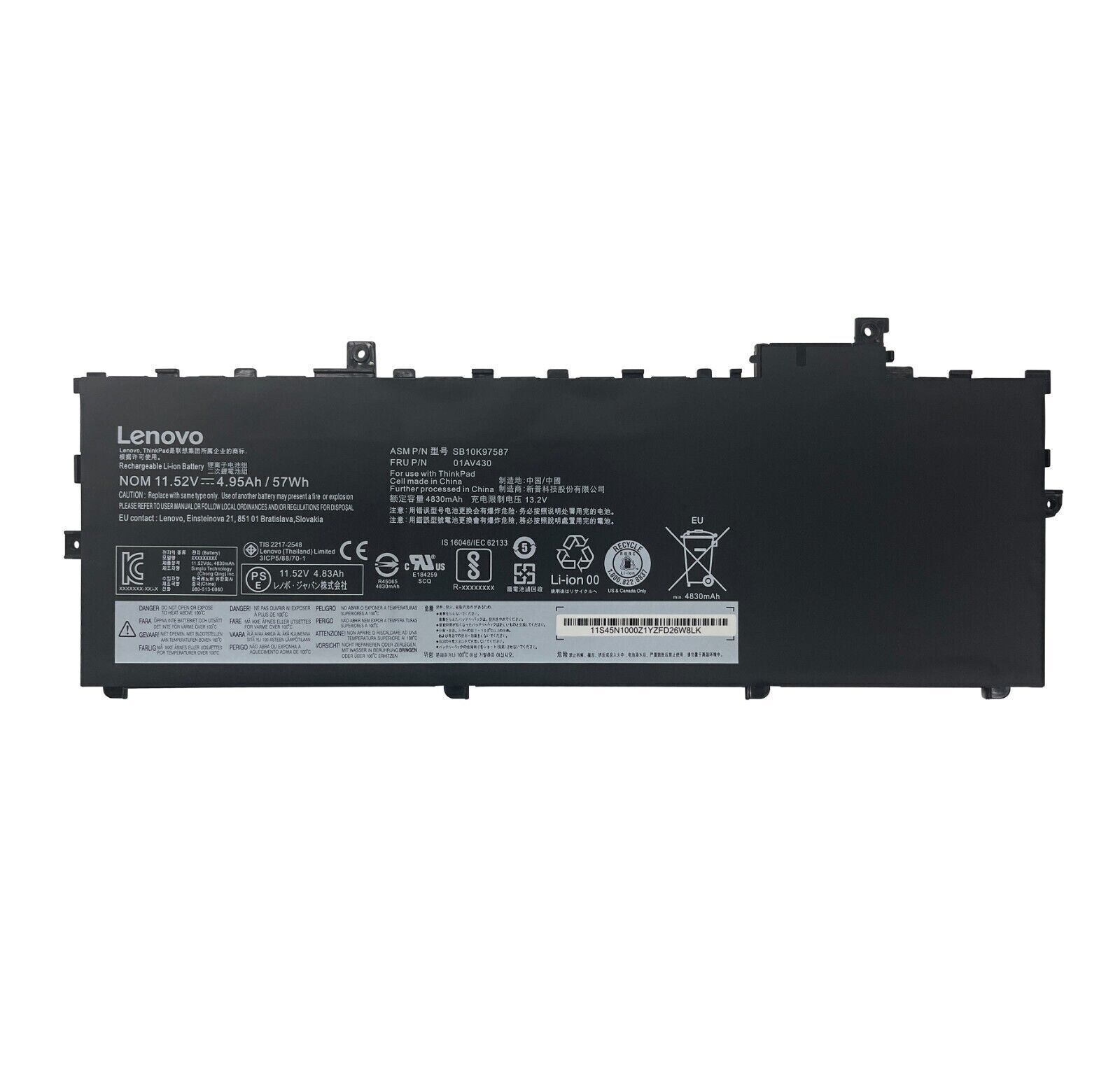 НОВЫЙ подлинный 57WH 01AV430 01AV494 аккумулятор для Lenovo Thinkpad X1 Carbon 2017 2018