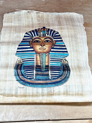VINTAGE HANDBEMALT ALTER ÄGYPTISCHER PAPYRUS REPLIKAT KÖNIG TUTANKAMUN DESIGN