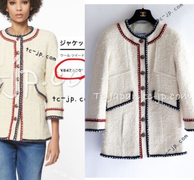 Chanel Autumn Winter Coats 2018 CHANEL 18PA Ivory Navy Red