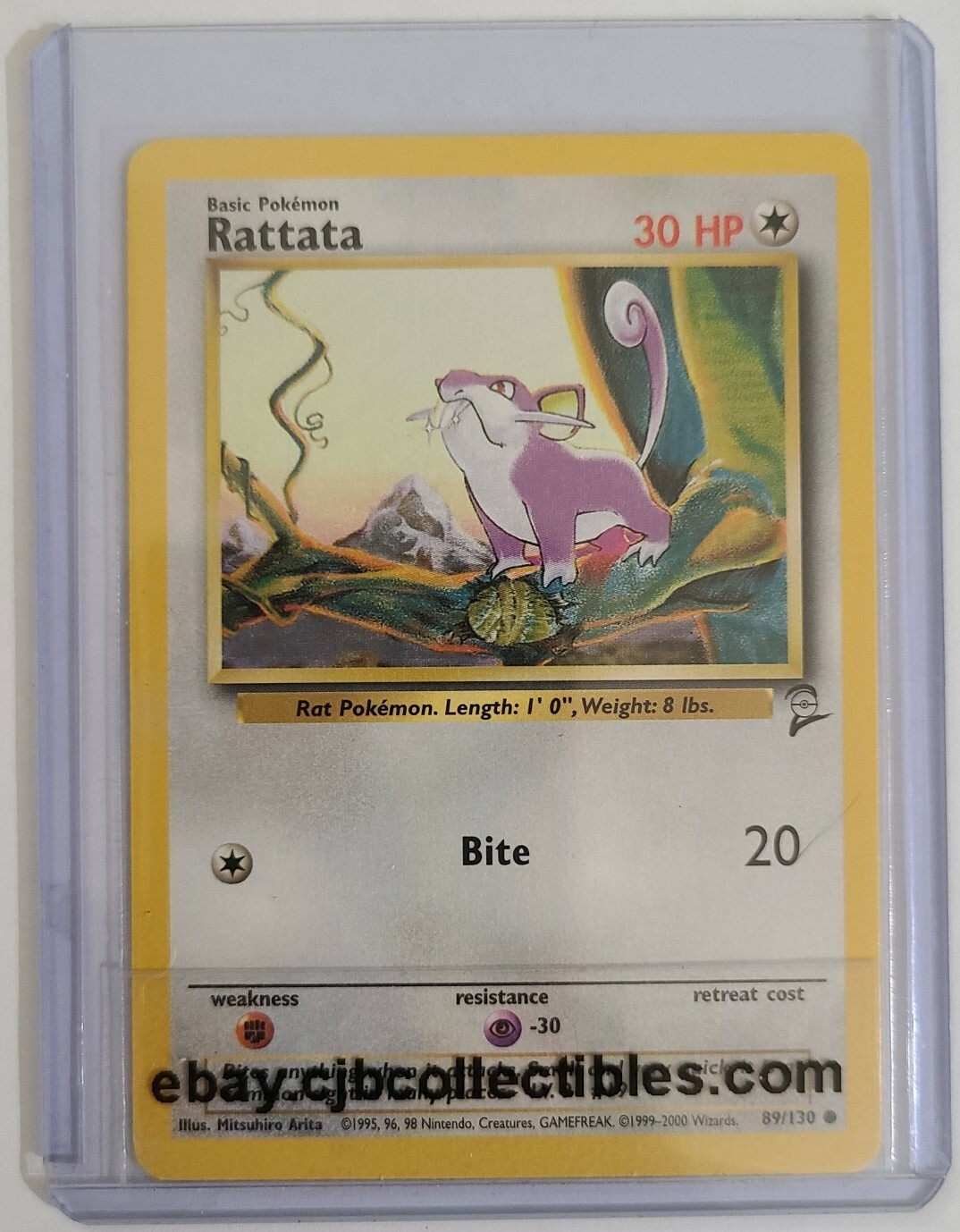Picture 1 of 6