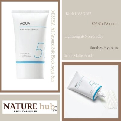 MISSHA All Around Safe Block Aqua Sun SPF50 PA++++ 50ml / 1.69 fl. oz.