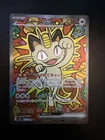 Meowth SAR 114/080 Munikis Nihil Zero M3 Pokemon Card Japanese 2026 NM