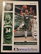 2020-21 Panini Chronicles Basketball Giannis Antetokounmpo #5 Milwaukee Bucks