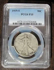 1919-S Walking Liberty Half Dollar, F-15 PCGS