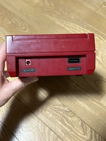 Nintendo Family Computer Disk System HVC-022 HVC-023 Boxed Set Japan Famicom