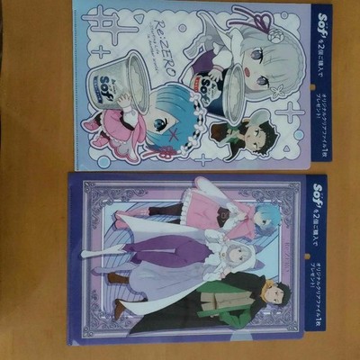 Re:Zero Emilia & Rem Clear Files 2pcs Collab Non-Usable