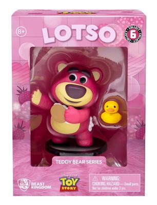Lots-o'-Huggin' Bear #1 Shower Time YuMe Hero Box Teddybär Serie Toy Story
