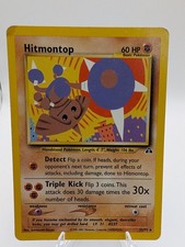 Hitmontop 22/75 Rare Neo Discovery Non-Holo Pokemon Unlimited HP on eBay