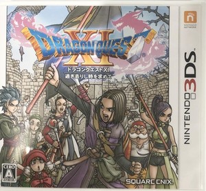 Dragon Quest Xi 3DS | eBay
