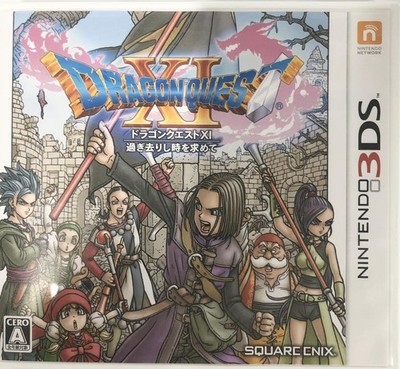 Dragon Quest XI 3DS Seal New Nintendo 3DS Sugisaraishi Toki o Motomete Japanisch