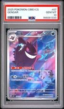 2025 POKEMON SIMPLIFIED CHINESE CBB3 C-GEM PACK VOL 3 #07 GENGAR PSA 10