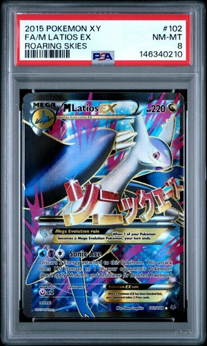 M Latios-EX graded PSA 8 for sale on eBay